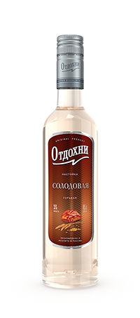 ОТДОХНИ СОЛОДОВАЯ